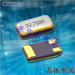 CM315D32768EZFT,日本西铁城晶振,32.768K音叉无源晶振