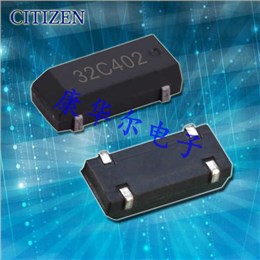 8038贴片晶振,CM200C32768EZFT,西铁城无源晶振