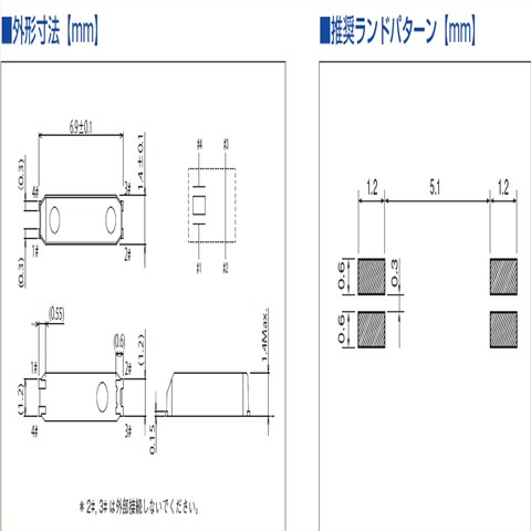 西铁城晶振,贴片晶振,CM130晶振,CM13032768DZYT晶振