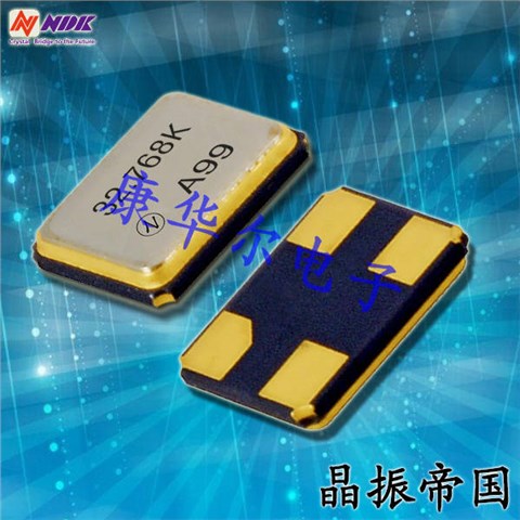 NZ2520SHB摄像头有源晶振,NZ2520SHB-0.032768MHZ-NSC5135B,NDK32.768K振荡器