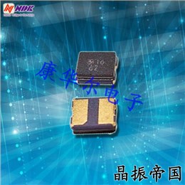 NDK晶振,贴片晶振,NX2016GC晶振,无源SMD石英晶振