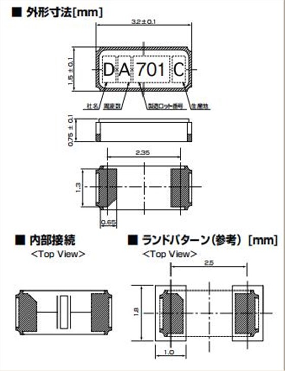 DST310S 3215