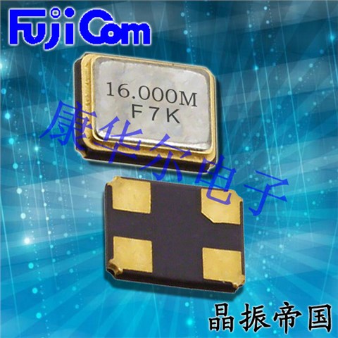 富士晶振,贴片晶振,FSX-3M晶振,金属面贴片晶振 富士晶振,贴片晶振,FSX-3M晶振,金属面贴片晶振