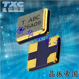 8J48070004,TXC超微型无源贴片晶振,1210晶振