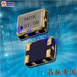 NZ2520SDA-48MHz-NSC5083A,NZ2520SDA数字音频晶振,NDK高质量振荡器