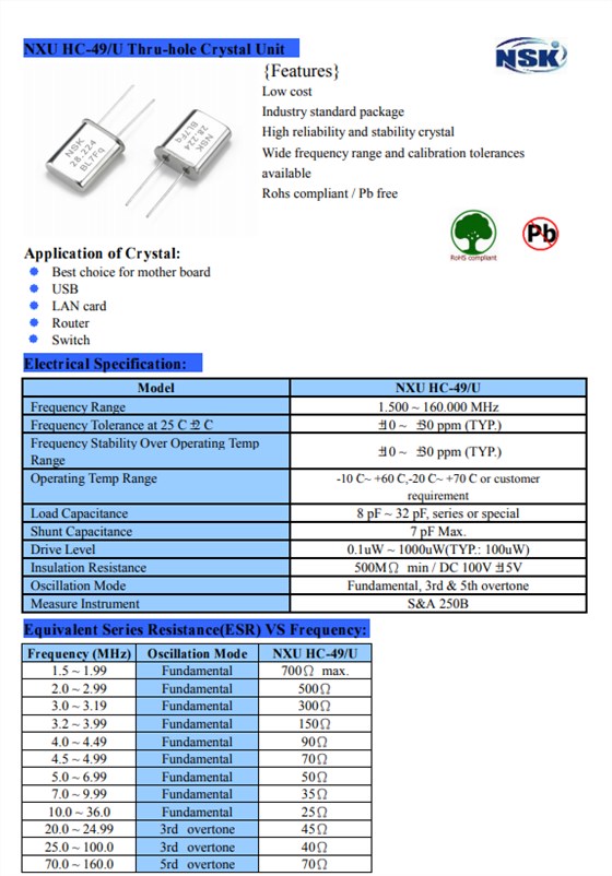 NXU HC-49 NXU HC-49