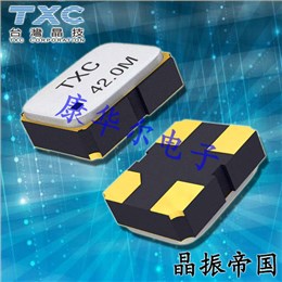 TXC振荡器,8W-24.000MBE-T,24MHz,8W系列有源晶振,无线通信专用晶振