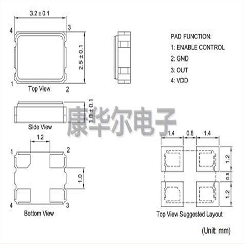 7XZ-32.768KBE-T,台湾晶技振荡器,7XZ系列晶振,32.768kHz,3225有源晶振