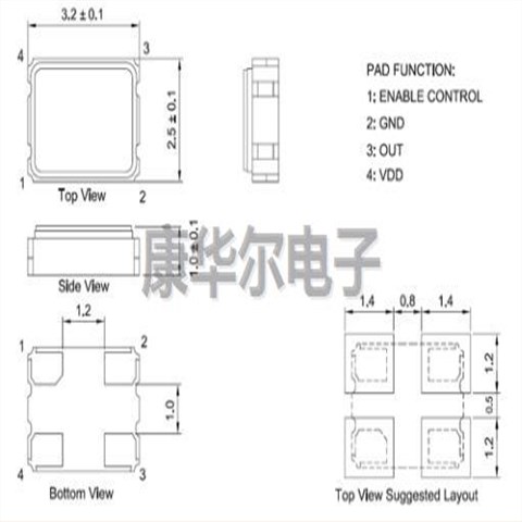 TXC SMD晶振,7X-50.000MBE-T,7X四脚贴片晶振,50MHz,3225有源晶振