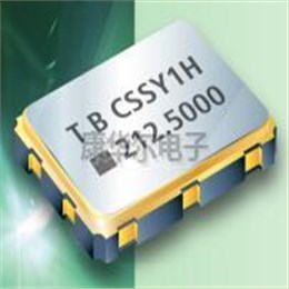 台产CS差分晶振,CS-425.000MCC-T,425MHz,TXC振荡器,LVPECL差分晶振