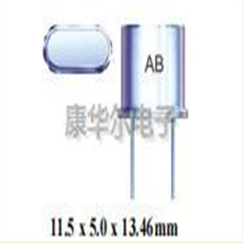 Abracon晶振,AB-1.8432MHZ-B2,AB无源晶振,1.8432MHz,插件晶振