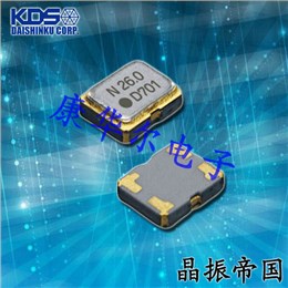 超小型2016贴片,DSB211SDN温补晶振,KDS CRYSTAL,1XXD16368MGA