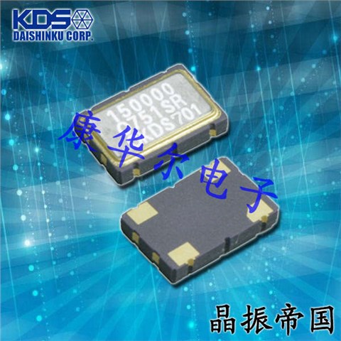 1XSR012582AB,7050金属封装晶振,DSO751SRAB日产晶振