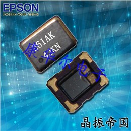TG2016SMN48.0000M-ECGNNM0,TCXO温补晶振,2016振荡器