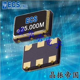 ECS-LVDS33-1000-BN,LVDS振荡器,7050低抖动晶振