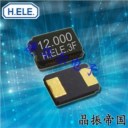 X6G025000FC1H,HELE加高晶振,6035陶瓷贴片晶振