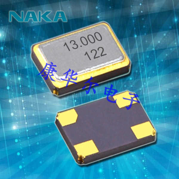 NAKA晶振,贴片晶振,CU500谐振器