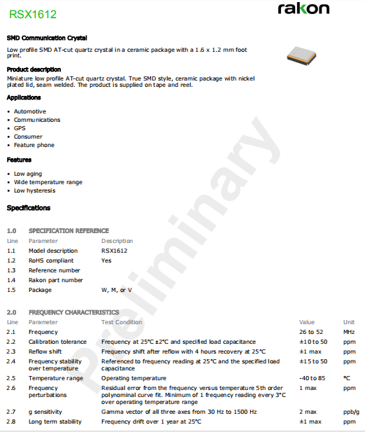 Rakon晶振,无源晶振,RSX1612晶振