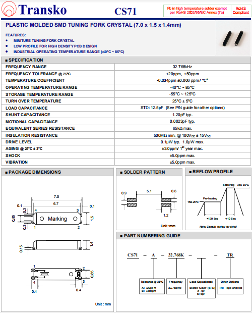 Transko晶振,音叉水晶振子,CS71晶振