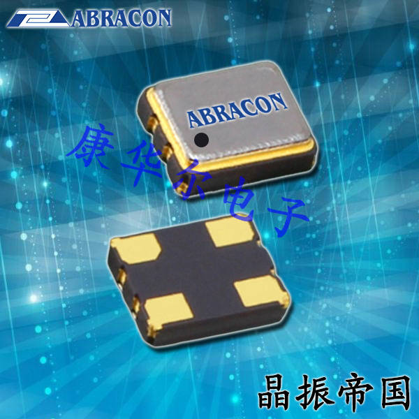 Abracon晶振,压控晶振,ASEV低功耗振荡器