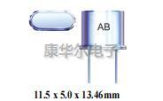 Abracon晶振,AB-1.8432MHZ-B2,AB无源晶振,1.8432MHz,插件晶振