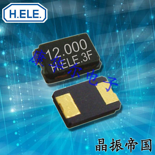 X6G025000FC1H,HELE加高晶振,6035陶瓷贴片晶振
